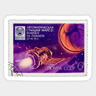 Sputnik Stamp Sticker